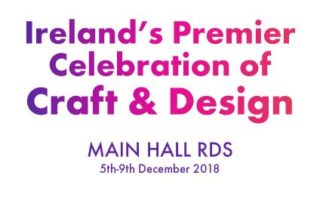 Gifted 2018 Craft & Design RDS